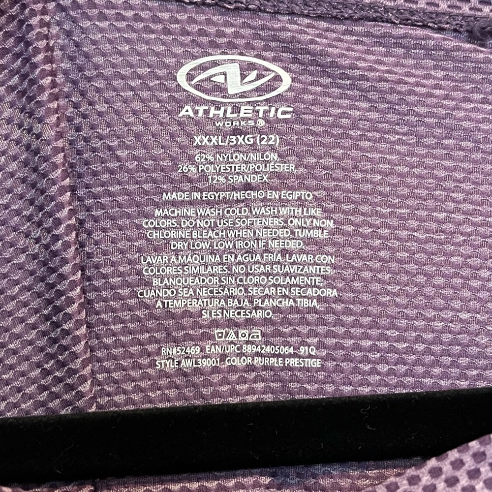 Textured Active Top with Open Back - Picture 2 of 3